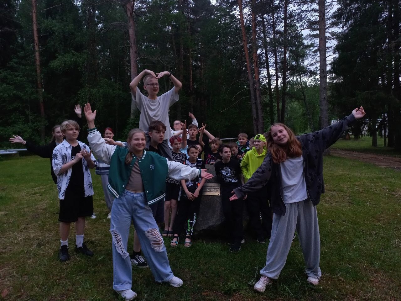 "ID Land" под Ярославлем : отдых от экранов и погружение в мир ИТ!