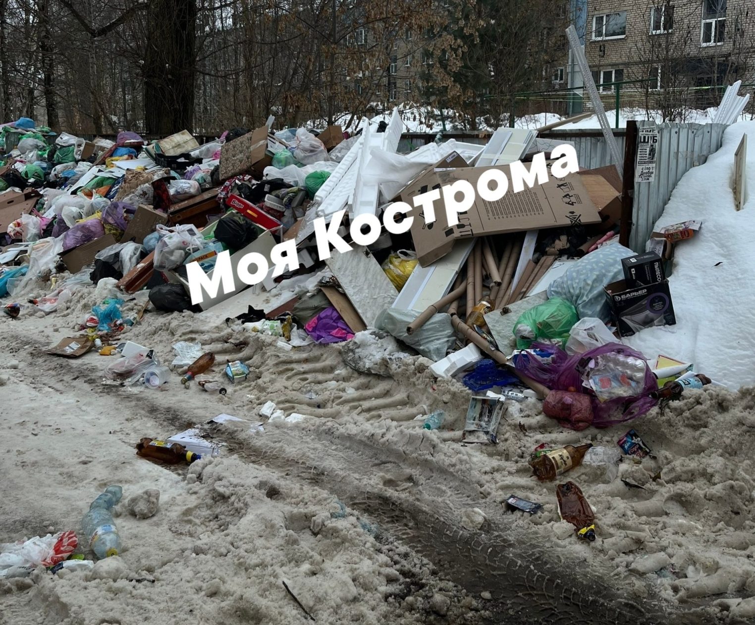 Новый горный хребет нравится голубям, но не жителям Костромы