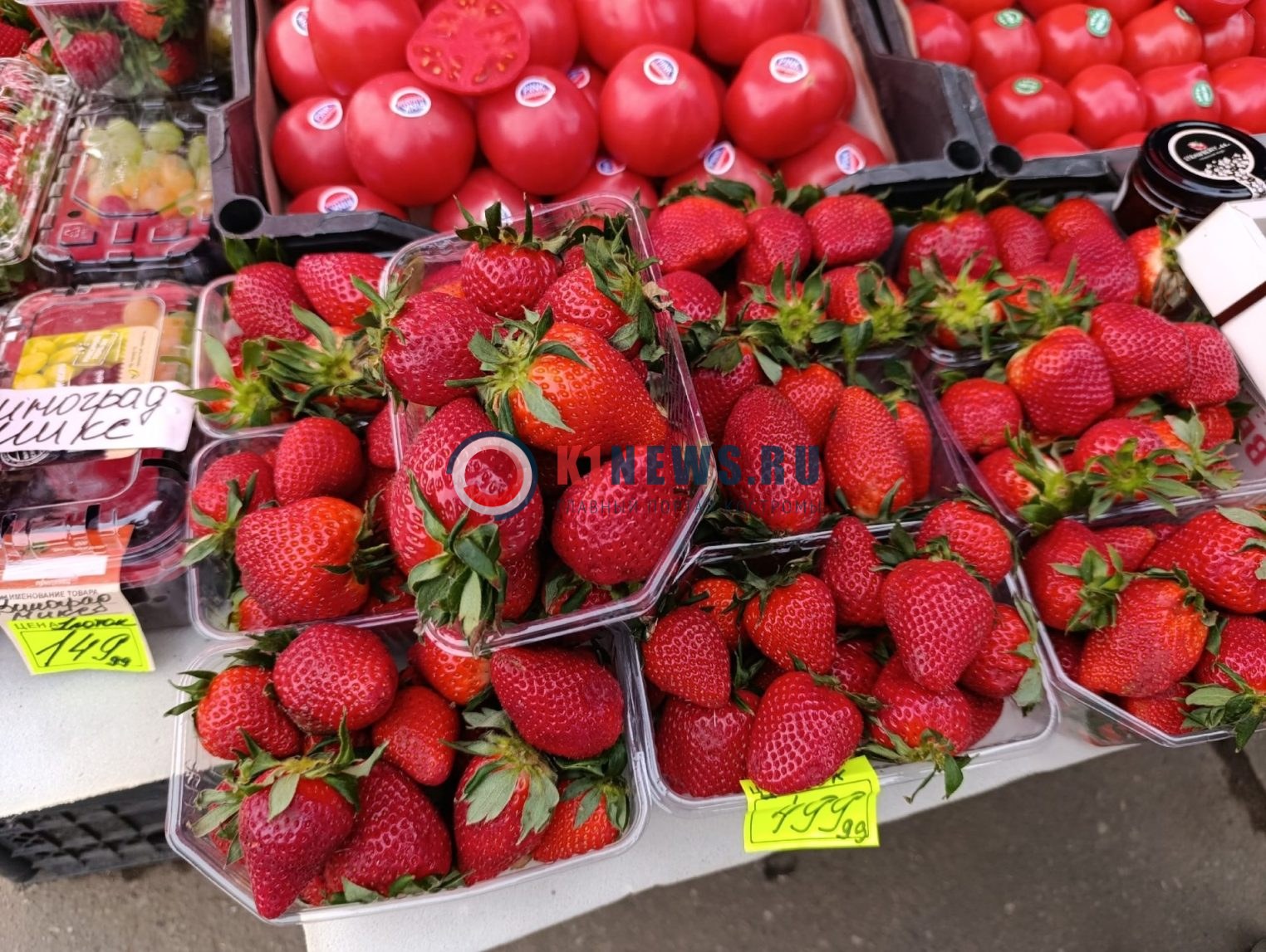 Клубника по цене золота: сколько стоит «вкус лета» в Костроме