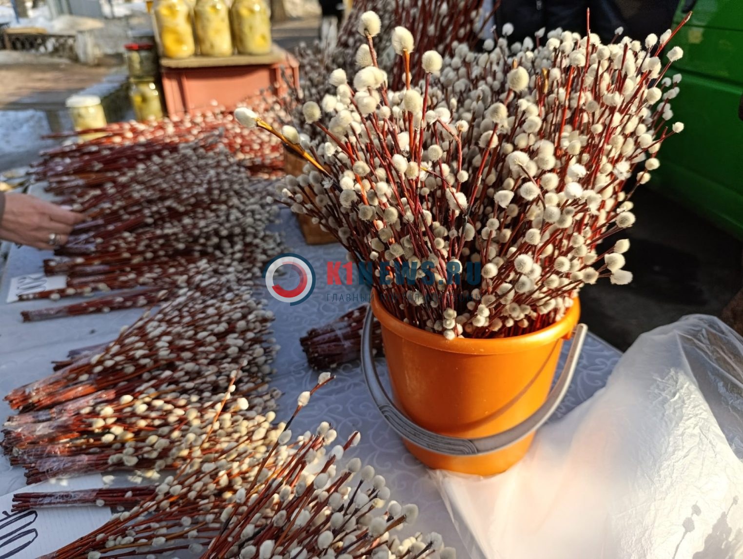 Сколько стоит веточка вербы на Центральном рынке в Костроме?