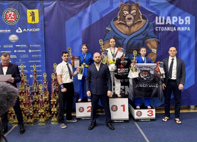 Шарьинцы собрали урожай наград на Всероссийском турнире по кудо