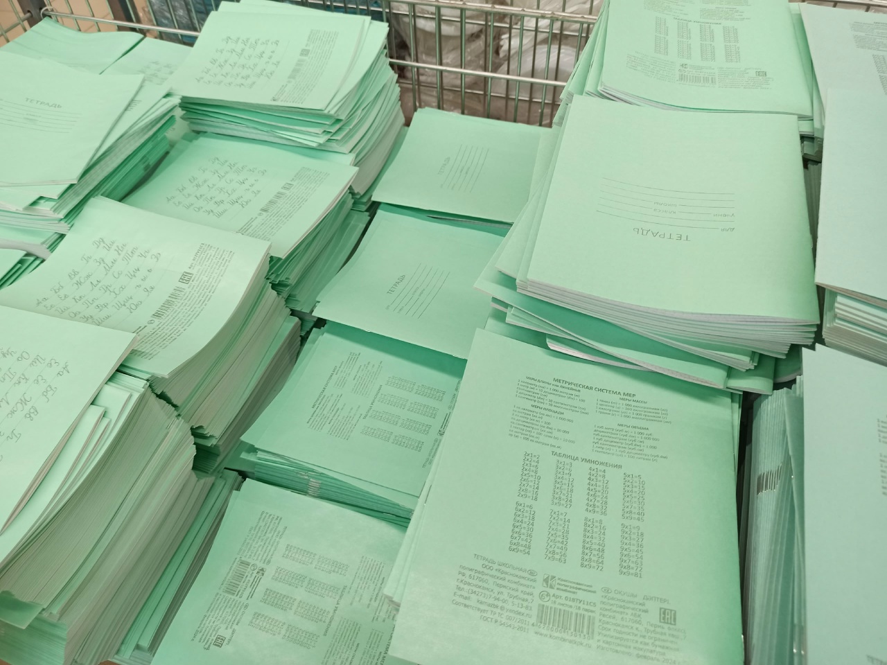 Костромичей после 40 лет хотят вернуть за парты