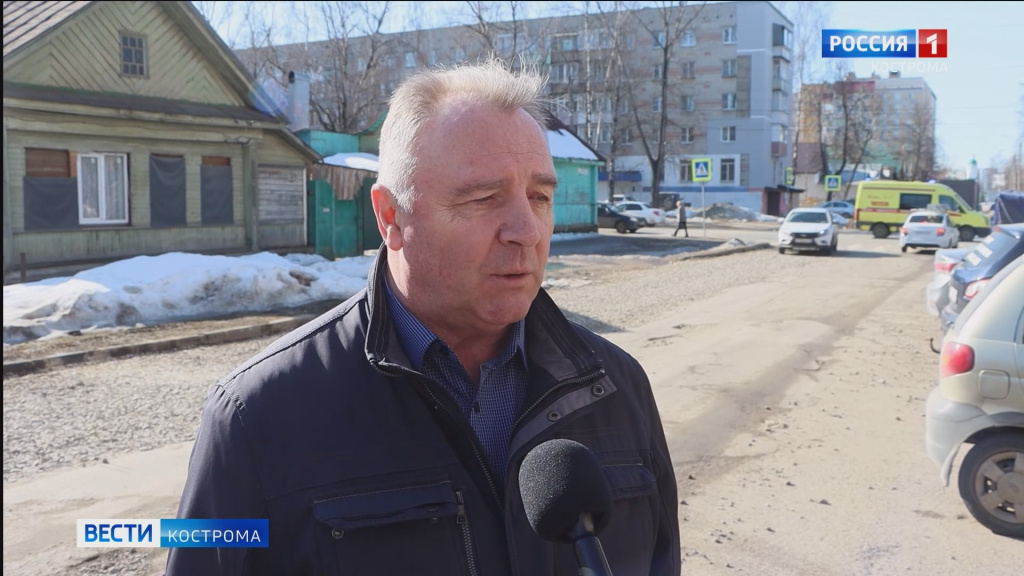 Костромских подрядчиков наказали за дыры в асфальте после ремонта