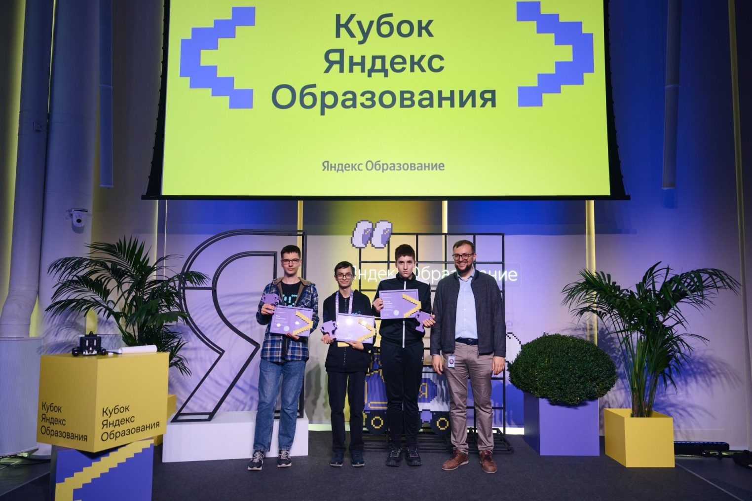 Костромской Орёл победил в олимпиаде по информатике от Яндекса