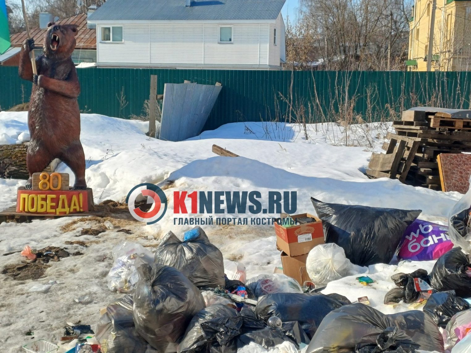 Как вывозить мусор без препятствий?