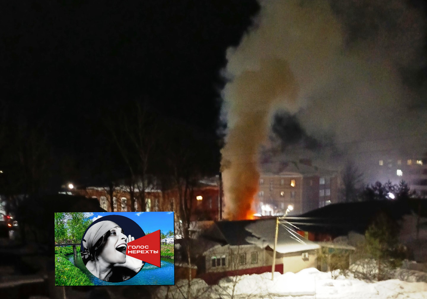 В Нерехте коротыш устроил пожар в котельной