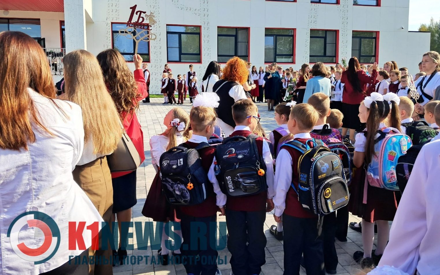 Костромские школы открыли прием заявлений в первые классы