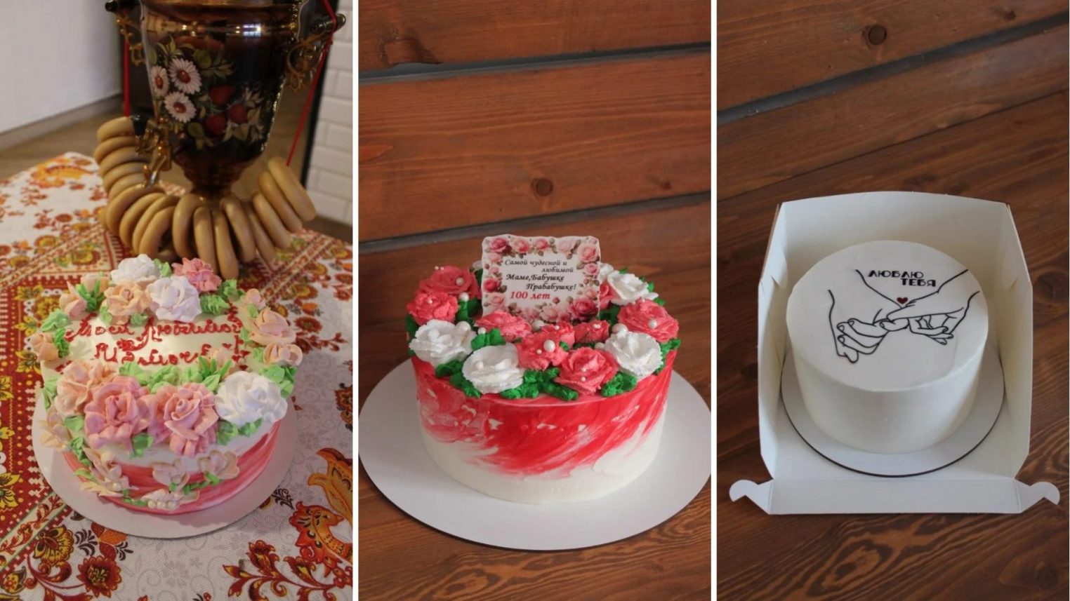 Кондитерская «ТортТилье» — в самом сердце города