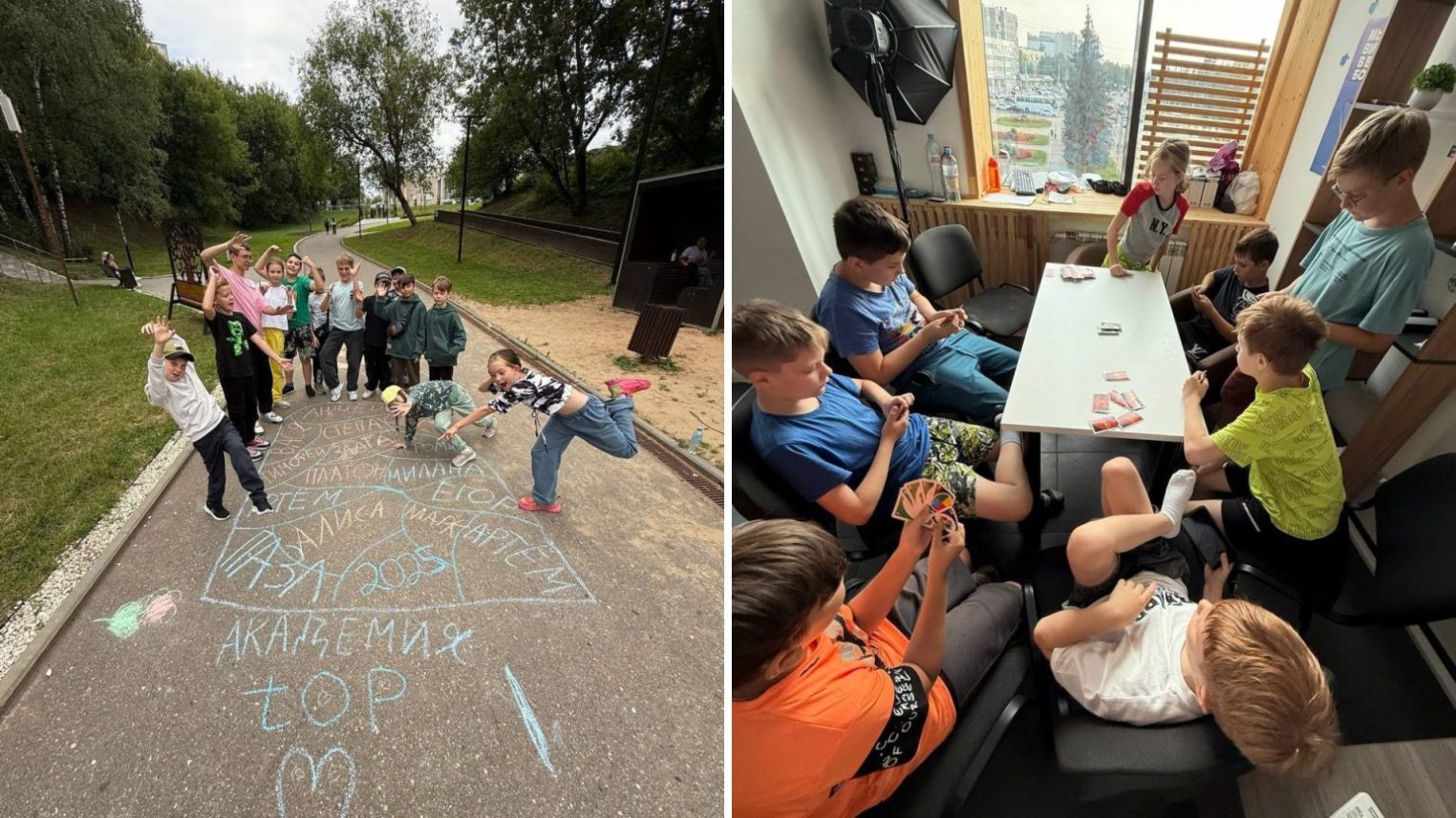 Азбука 2.0: новая базовая грамотность для жизни