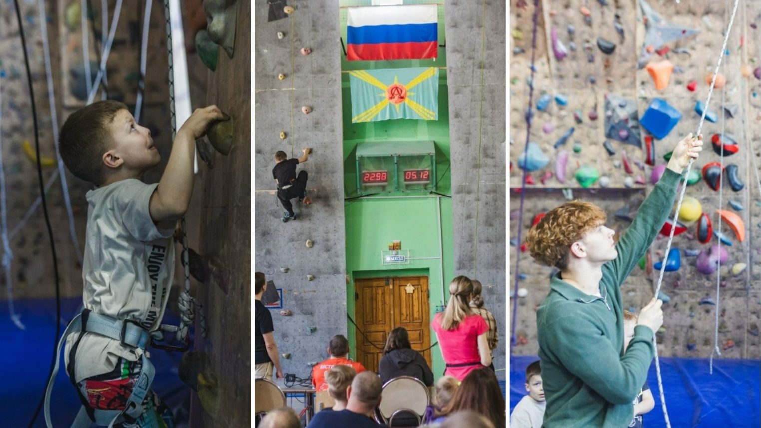 Высота, адреналин и победы – первые официальные соревнования по скалолазанию