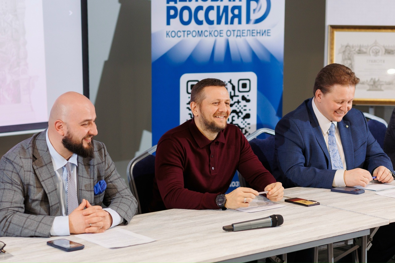 Костромские делороссы подарили вторую жизнь региональной премии «Признание. Гордость. Почет»