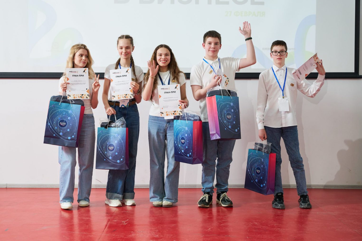 В Костроме прошел форум «Мой бизнес»