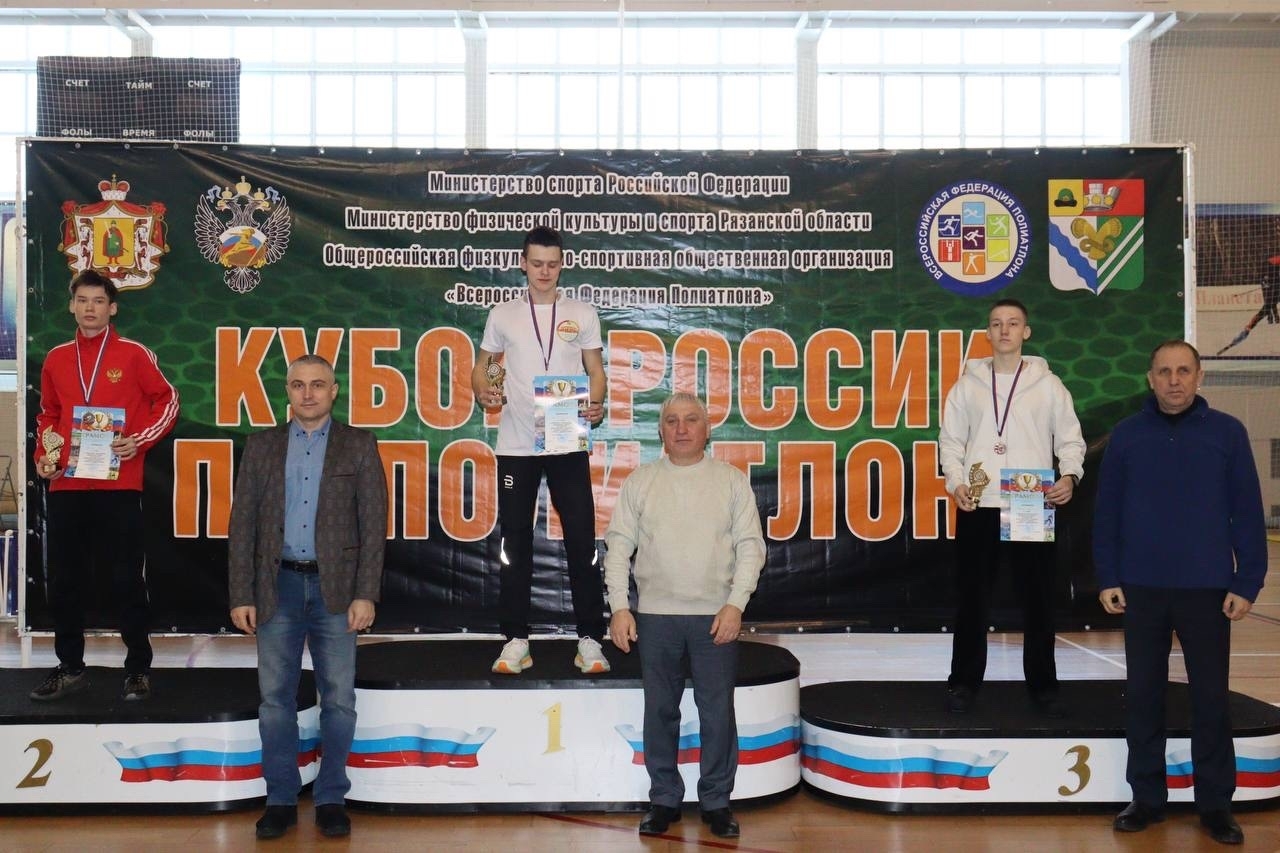 Костромич Даниил Соколов попал в сборную России по полиатлону