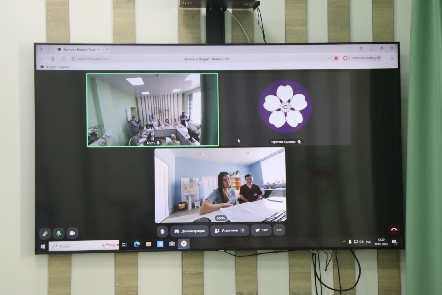 Телемедицина помогла тысяче костромичей в борьбе с онкологией