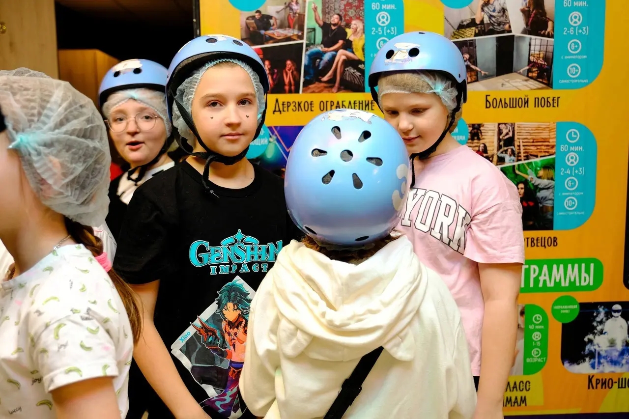 Квесты и развлечения ОЗ: время для приключений всем классом