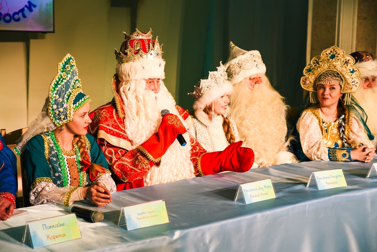 В Кострому на день рождения Снегурочки съедутся волшебники со всей страны