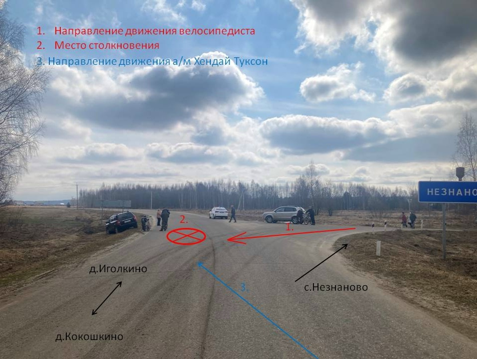 Самодельный электровелосипед столкнулся с иномаркой под Нерехтой