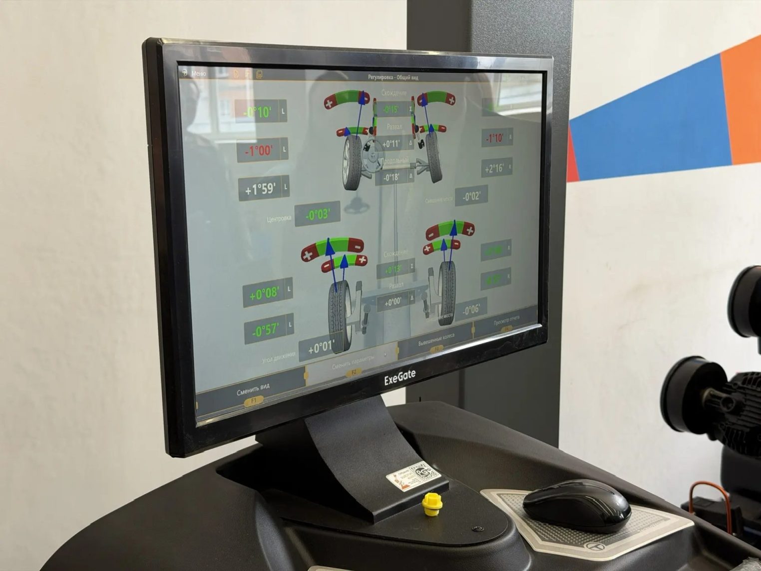 Костромской автотранспортный колледж получил высокую оценку на федеральном уровне