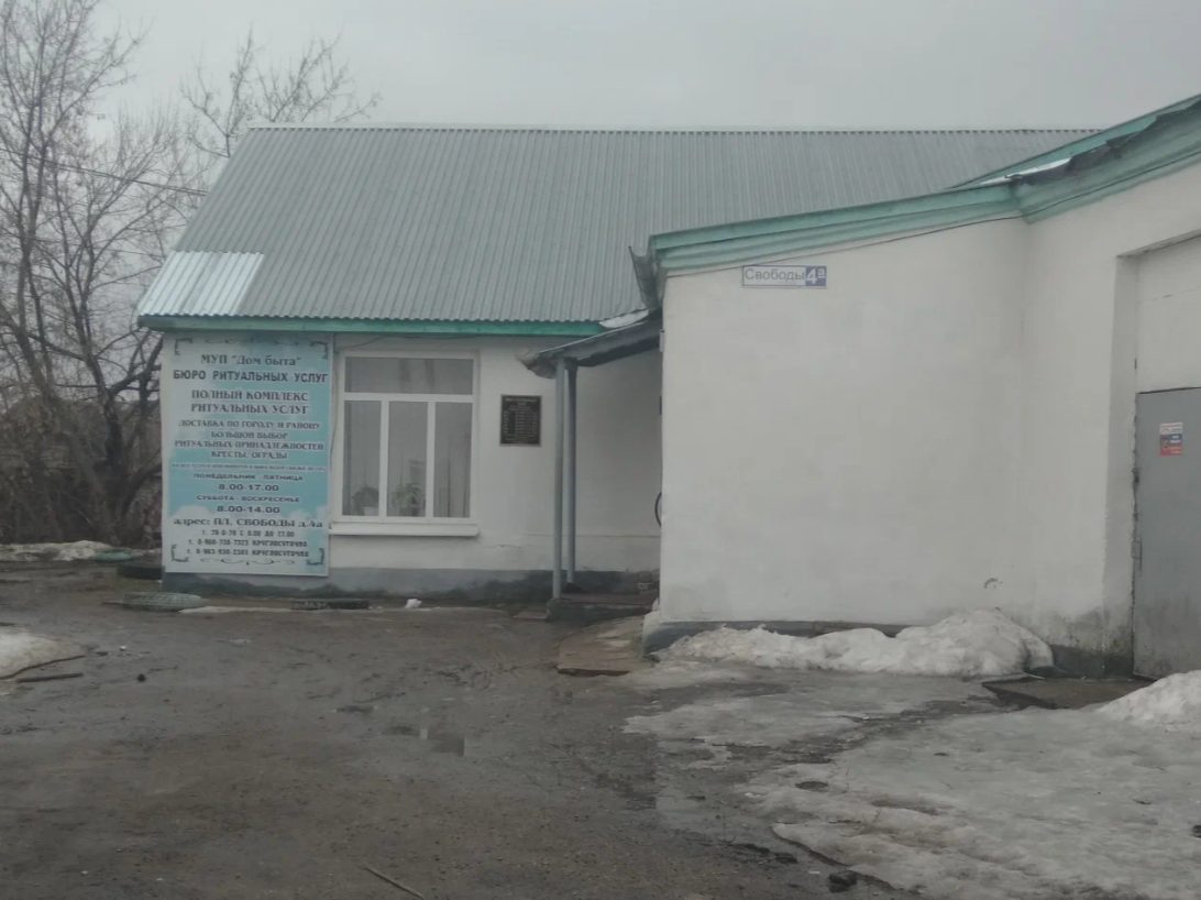 Скрыл долги и лишился должности: громкое увольнение в Нерехте Костромской области