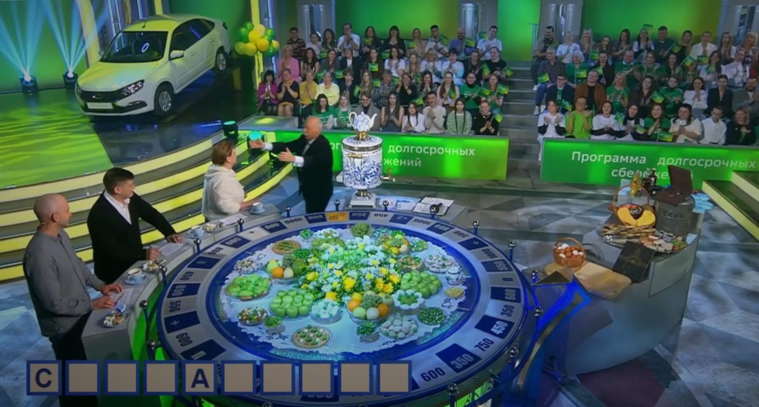 Якубович передал привет петуху костромички на "Поле чудес"