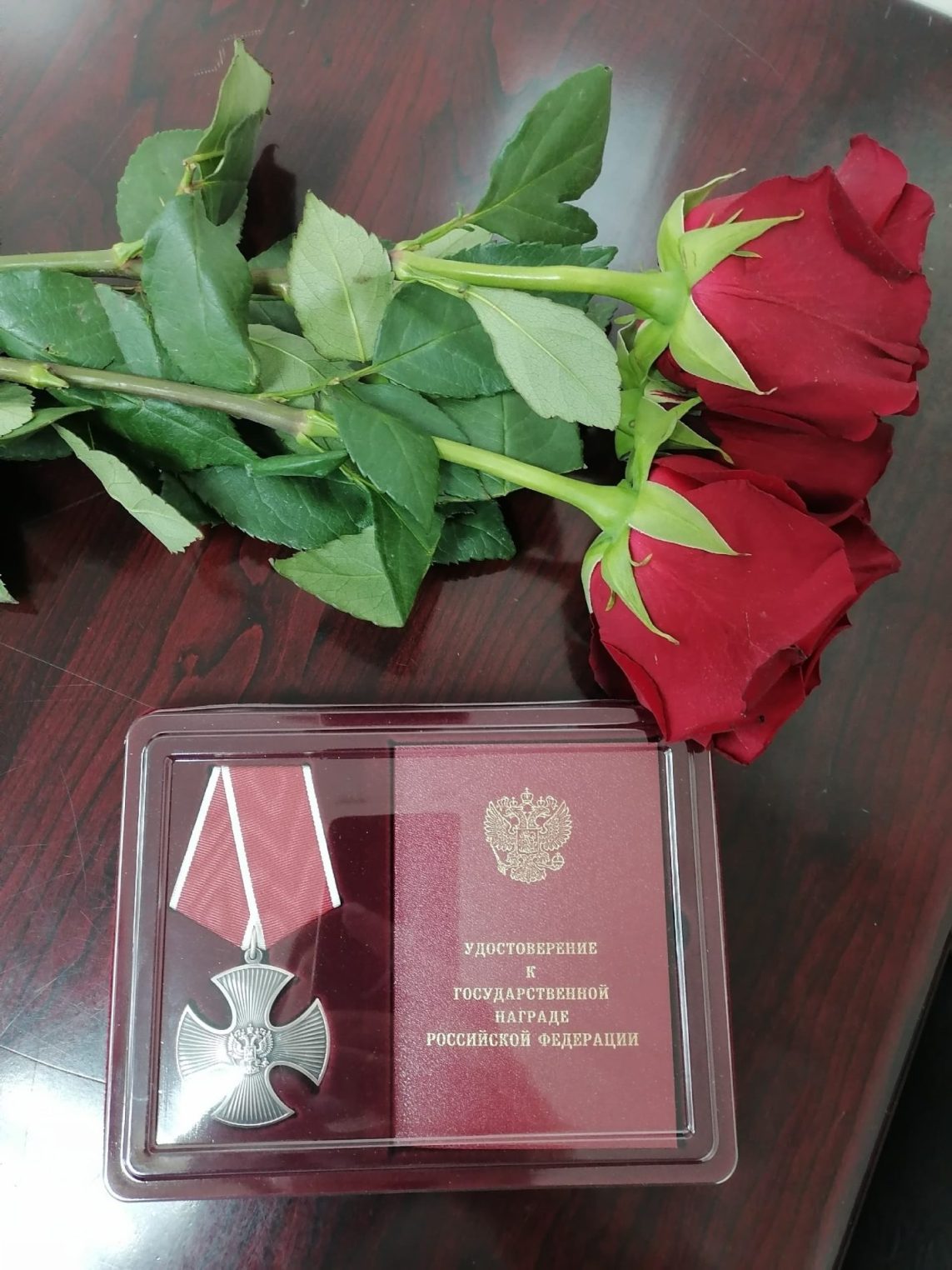 В Костромской области орден Мужества вручили семье погибшего участника СВО