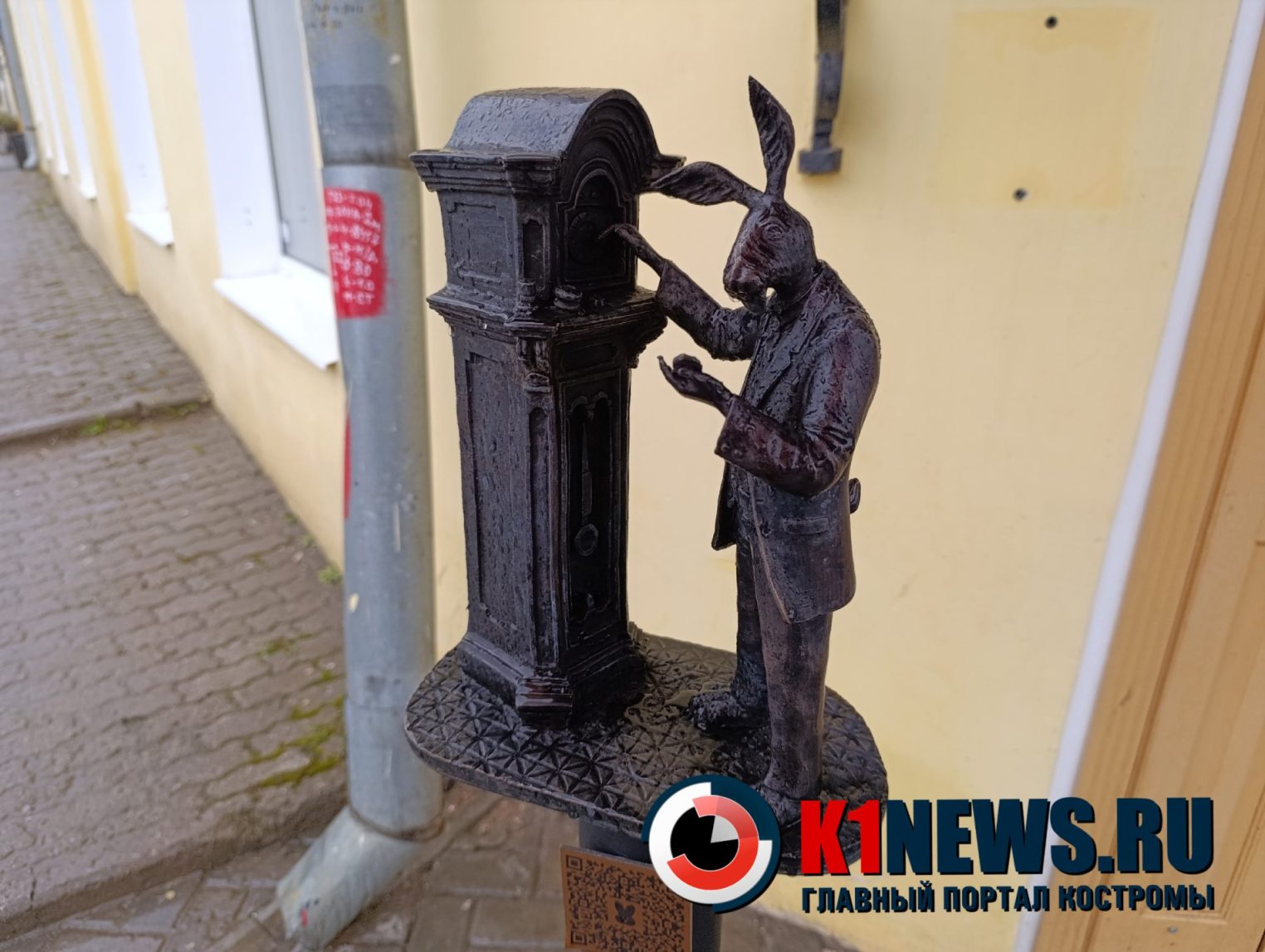 Пятнадцатый бронзовый ушастик поселился в Костроме