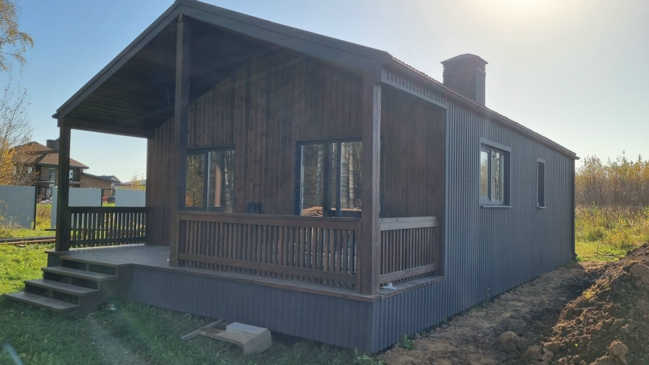 Жить сразу, а не «когда-нибудь»