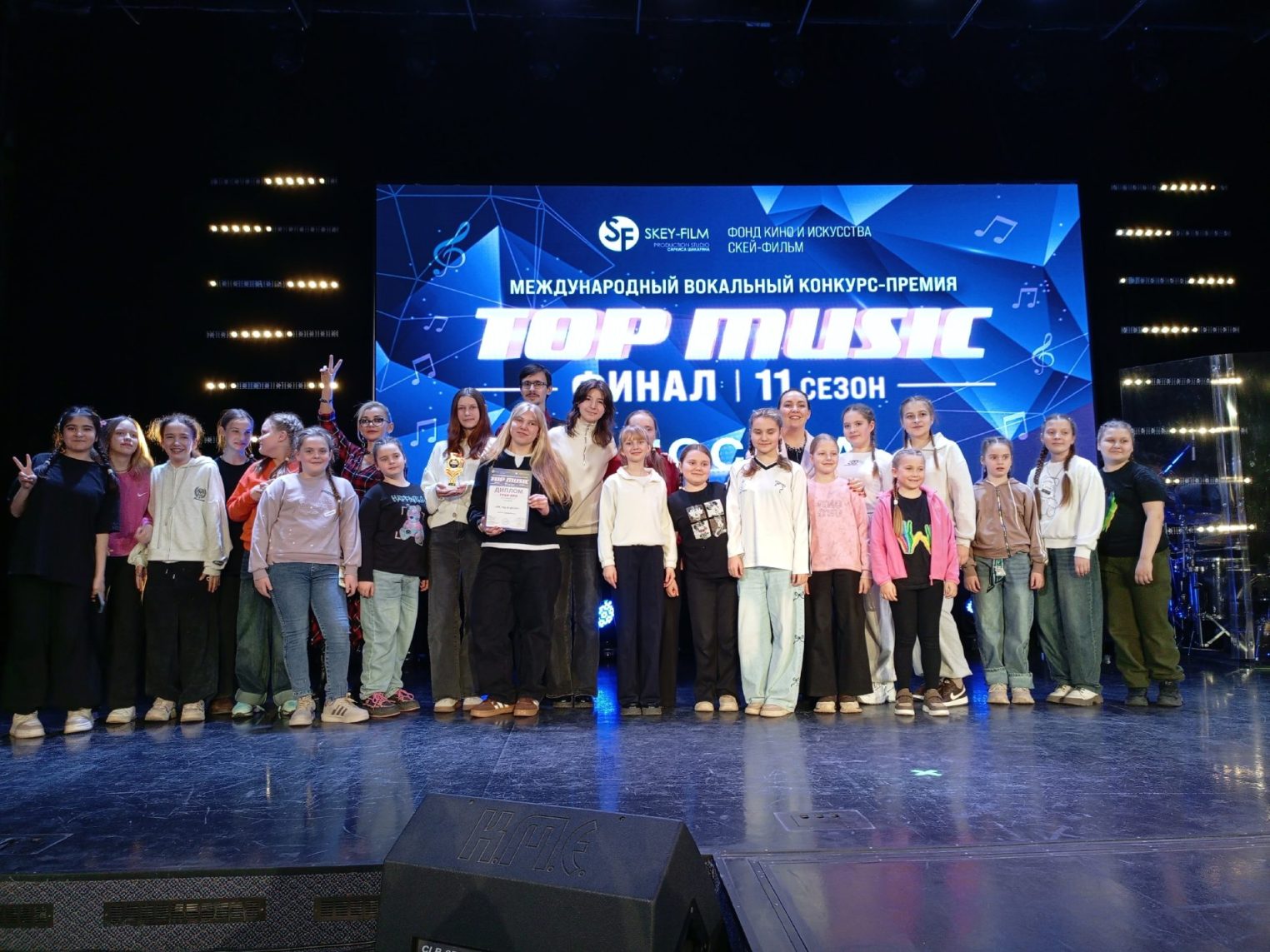 Юные вокалисты из Нерехты взяли гран-при международного конкурса в Москве
