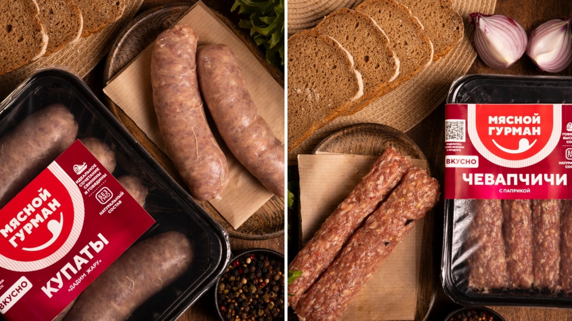 Хруст снаружи, сок внутри: как выбрать сосиски для идеального гриля