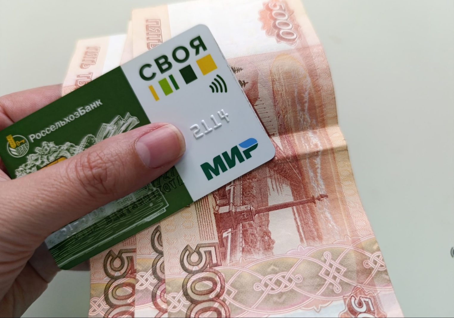 Костромские ветераны получили выплату ко Дню Победы