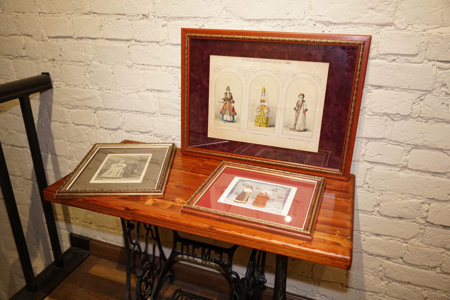 Открылся Музей костромской моды