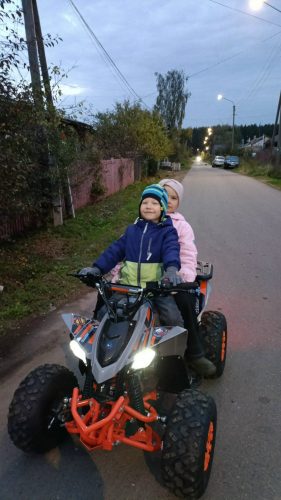 Мой активный ребёнок