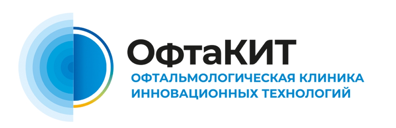 Жителей Костромы приглашают принять участие в фотоконкурсе «Мой активный ребёнок»