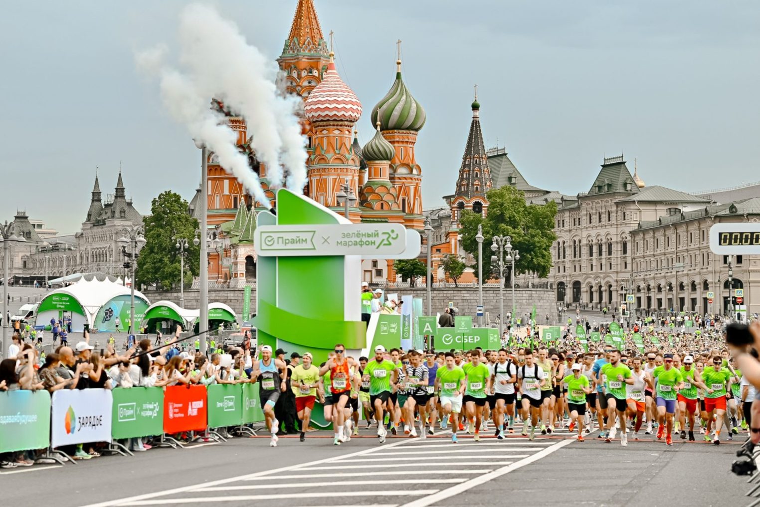 СберПрайм Зелёный Марафон пройдёт 30 мая в 60 городах России