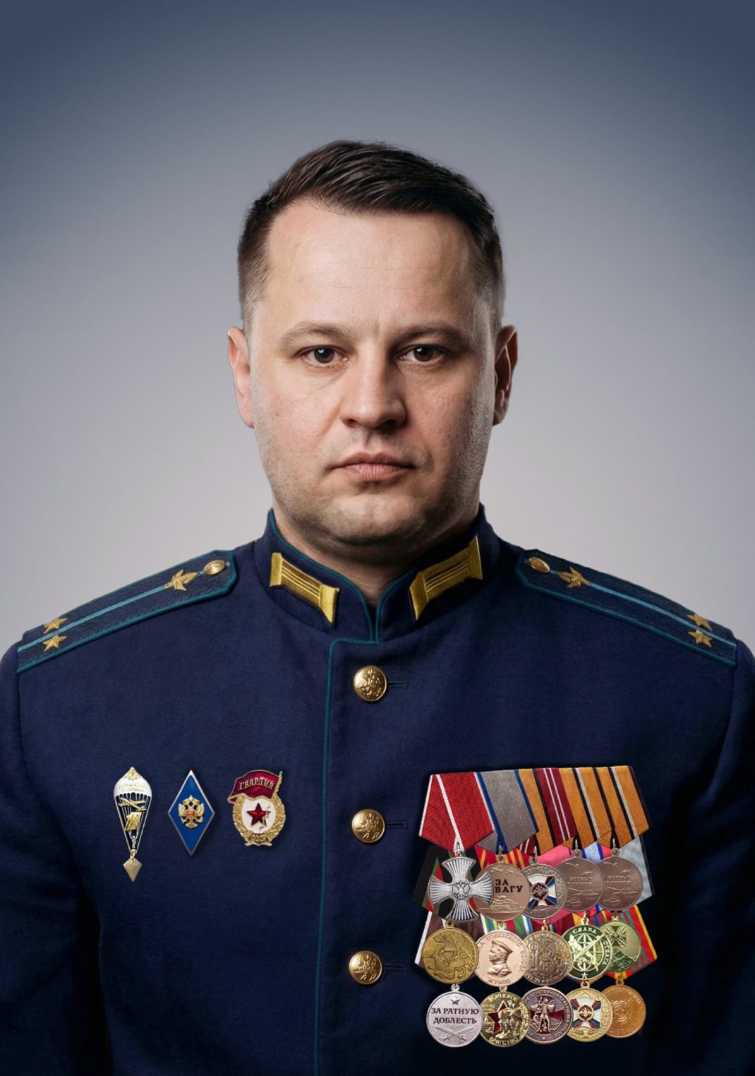 В Костромской области орден Мужества вручили семье погибшего участника СВО