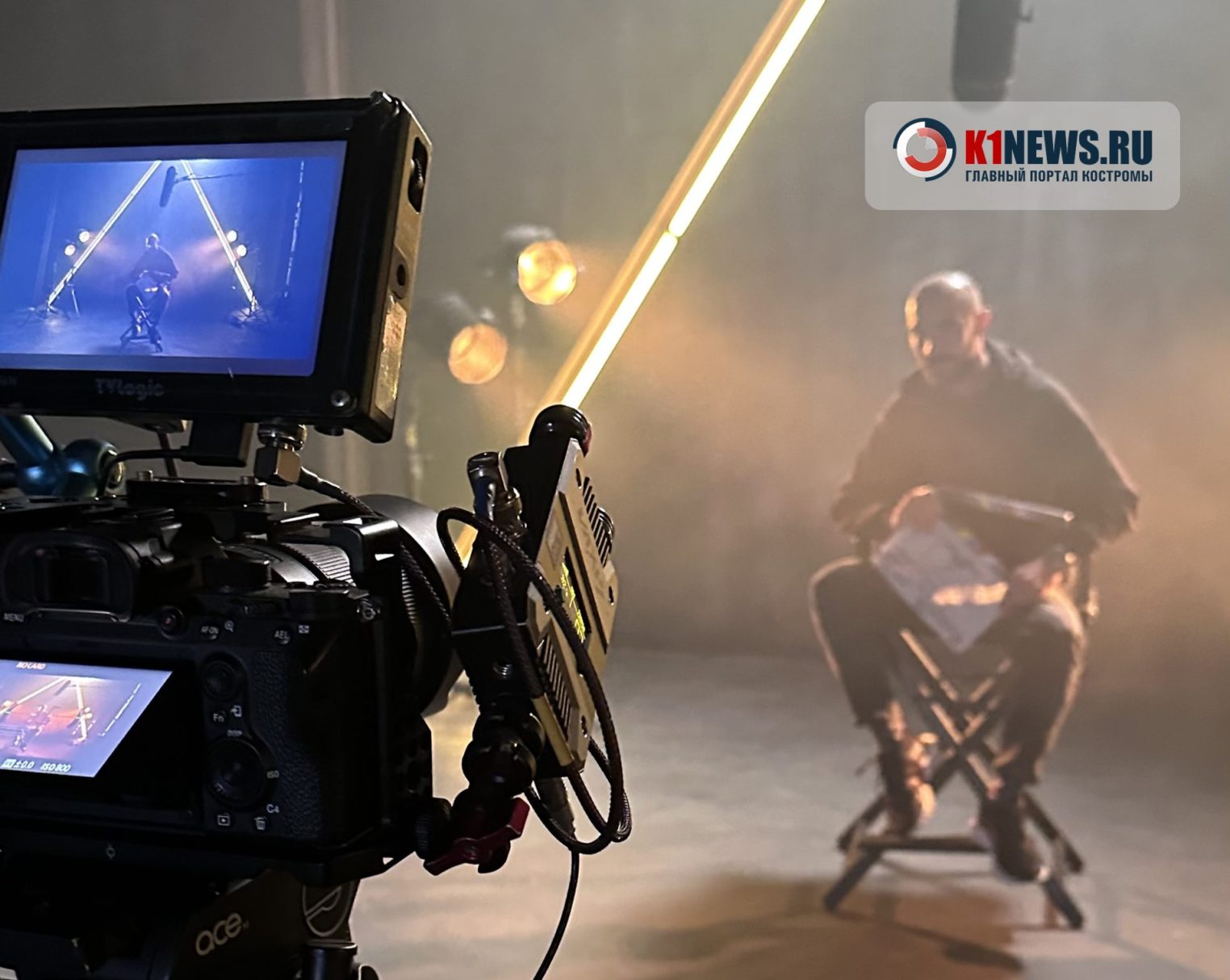 Кострома нулевых появится в кино