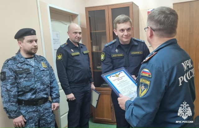 Костромские судебные приставы спасли из огня 160 телят