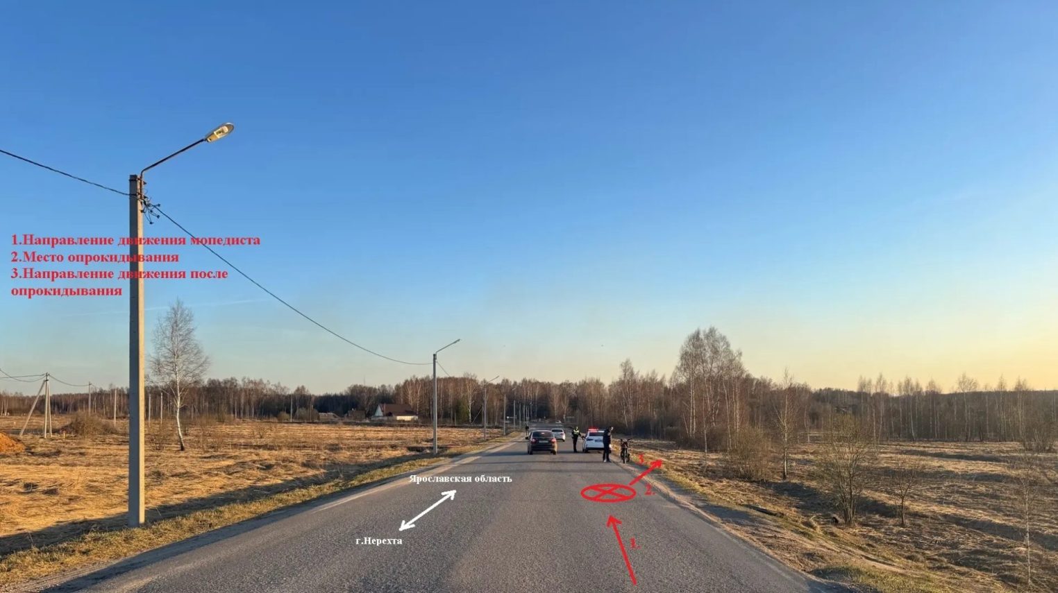 Под Костромой мотоциклист в розыске устроил ДТП