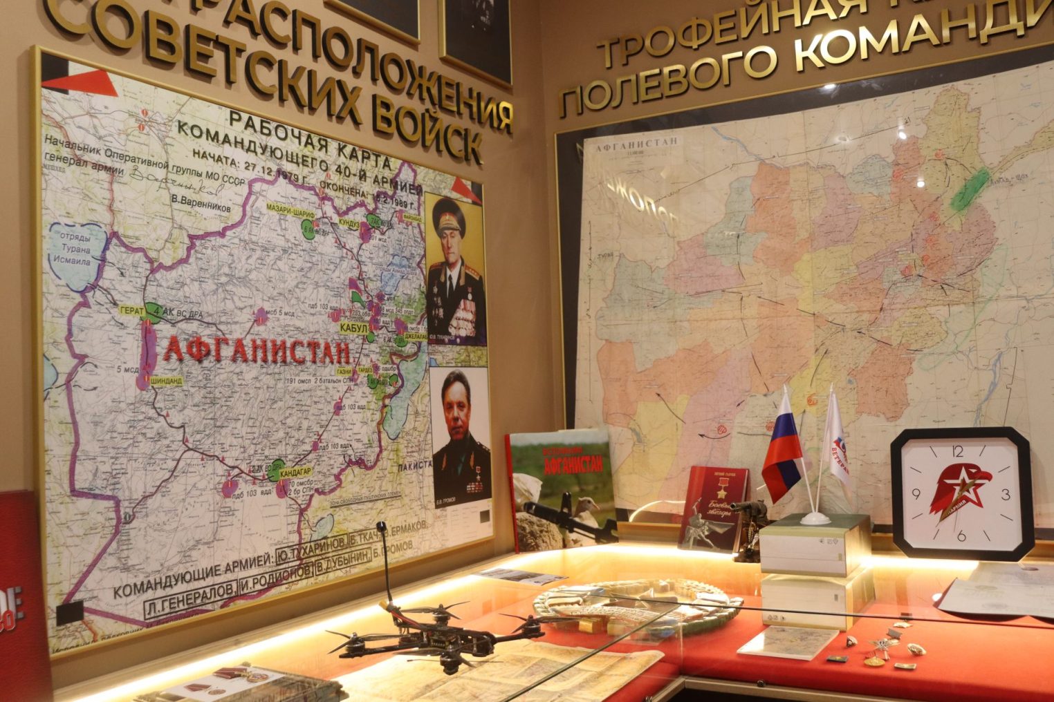 В Костроме для школьников организуют регулярные экскурсии в музей «Боевое братство»