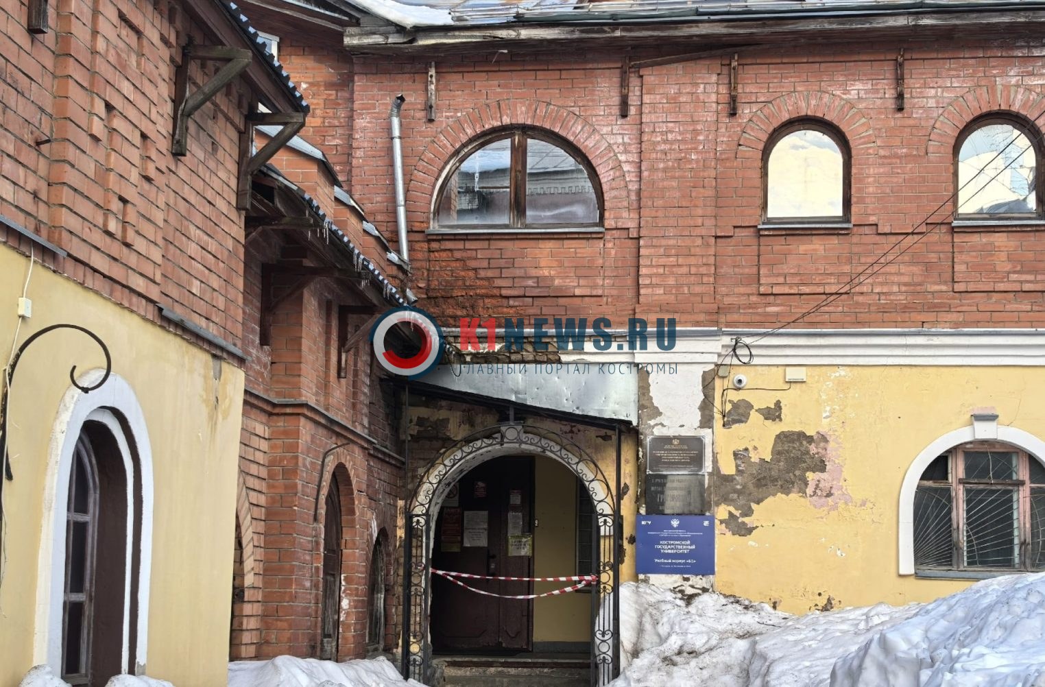 Закрытый вход, холод и разруха: что скрывает корпус «Б1» костромского университета