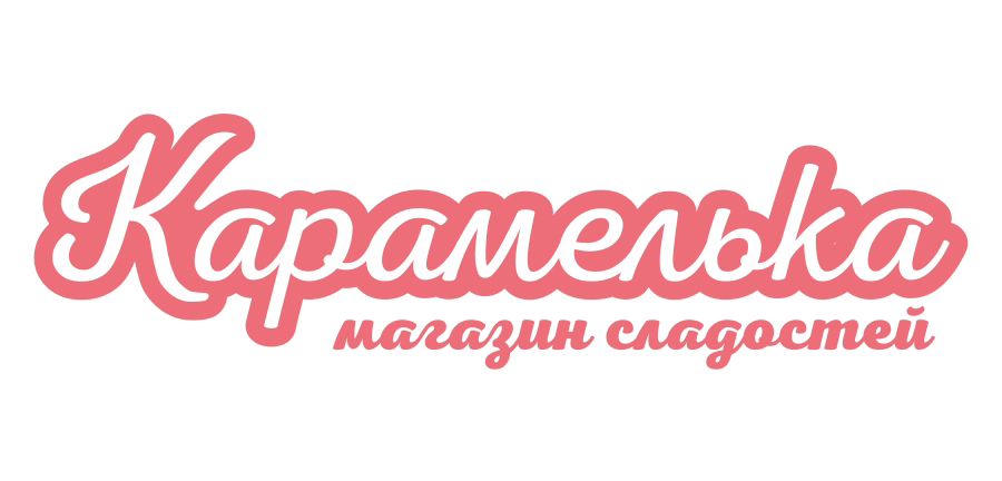 Жителей Костромы приглашают принять участие в фотоконкурсе «Мой активный ребёнок»