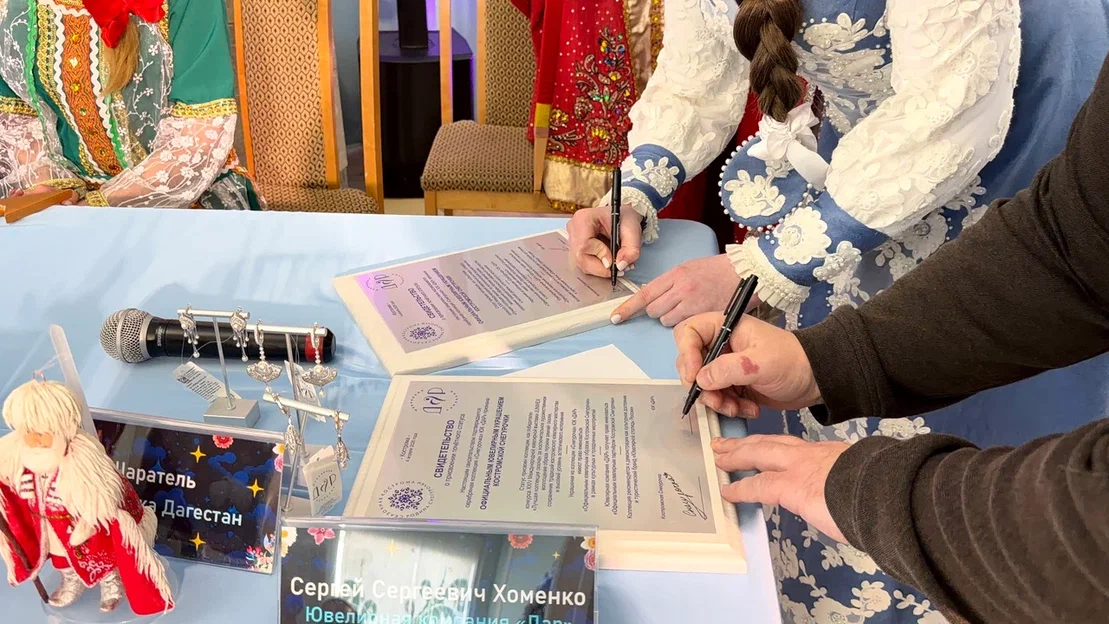 Воплощение сказки: серебряная коллекция компании «ДАР» признана ювелирным образом Российской Снегурочки