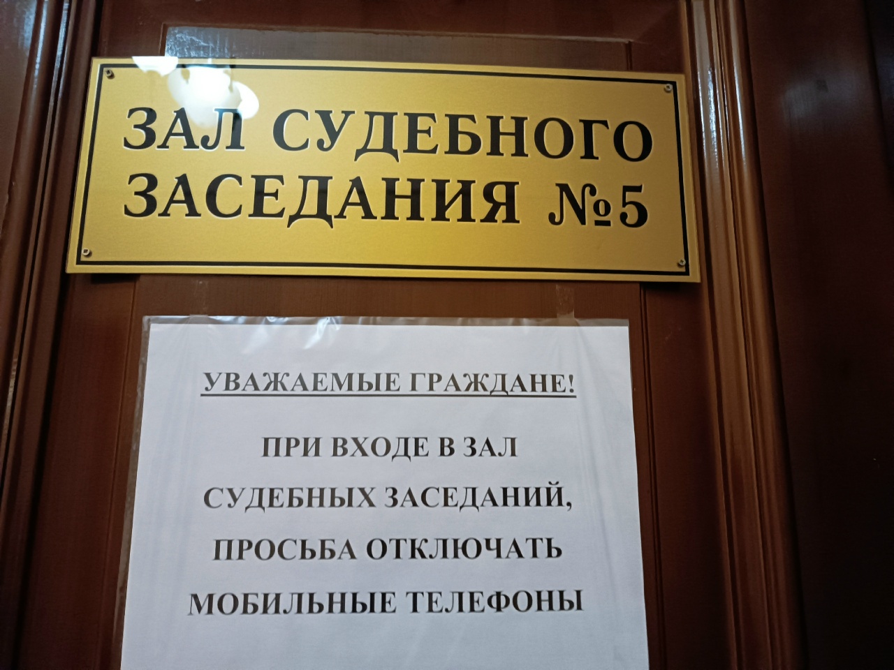 Москвичка тщетно пыталась дать взятку костромским гаишникам