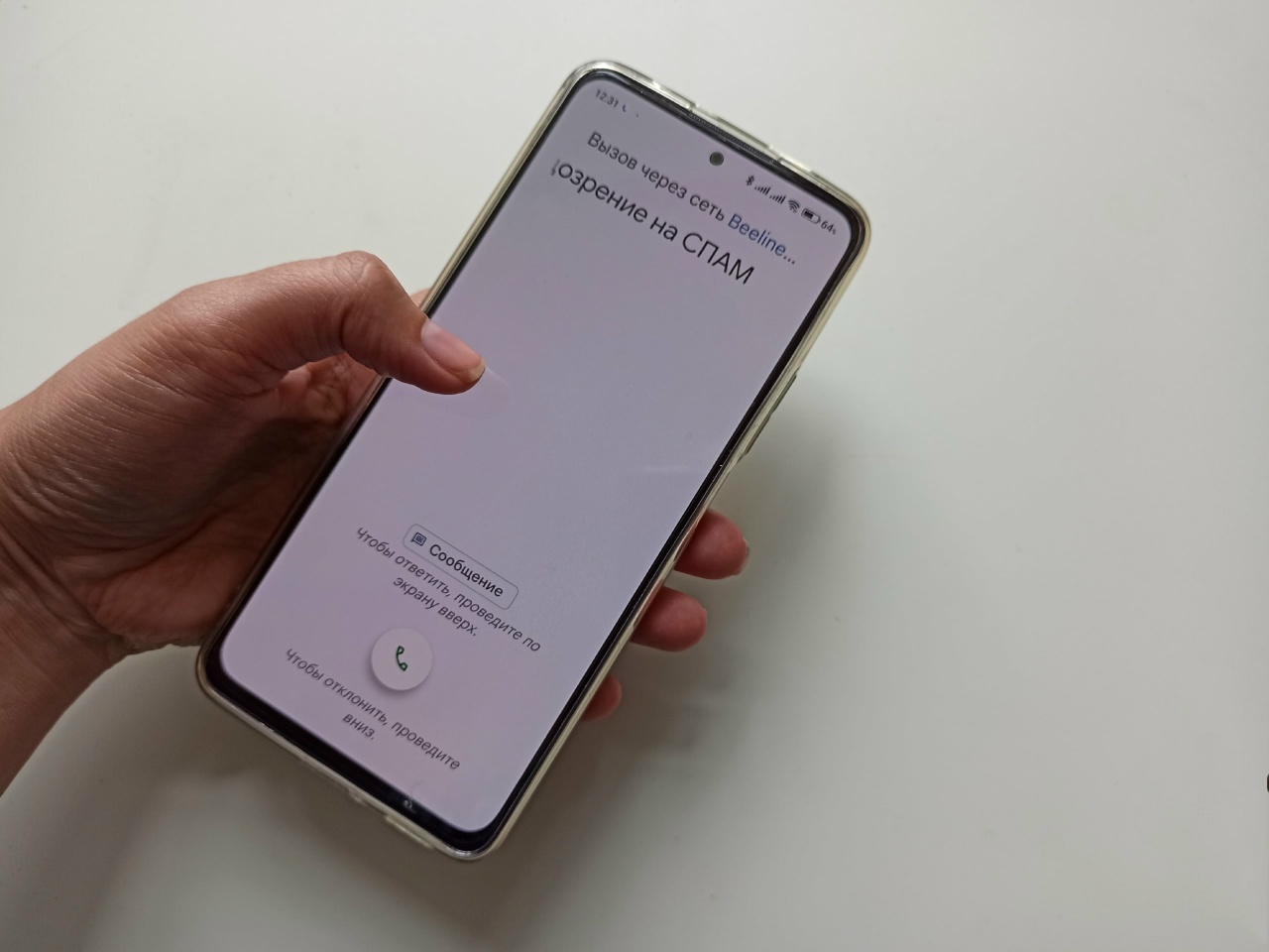 Костромич ради договора связи подарил жуликам кредитные деньги