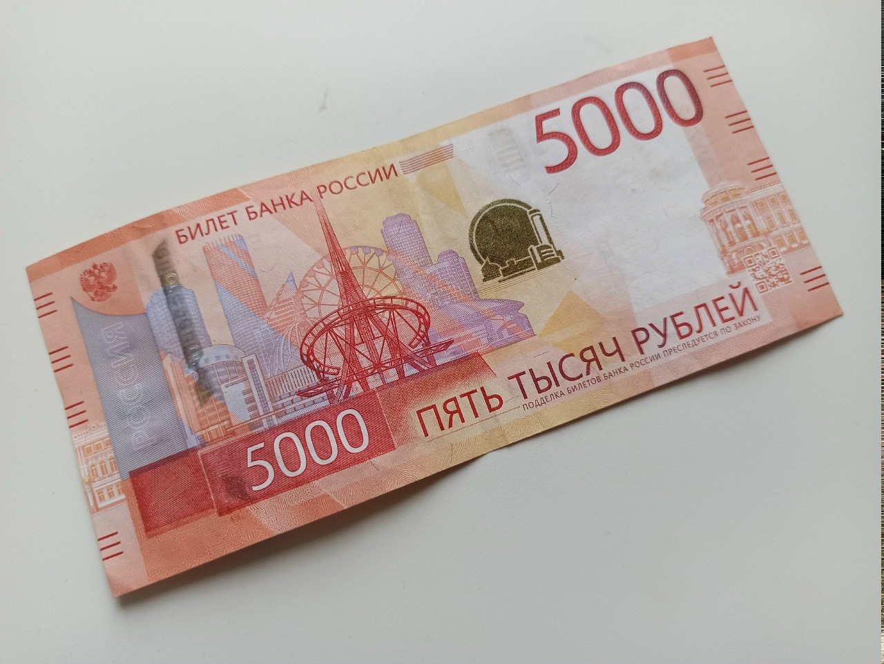 Новая налоговая выплата ждет семейных костромичей