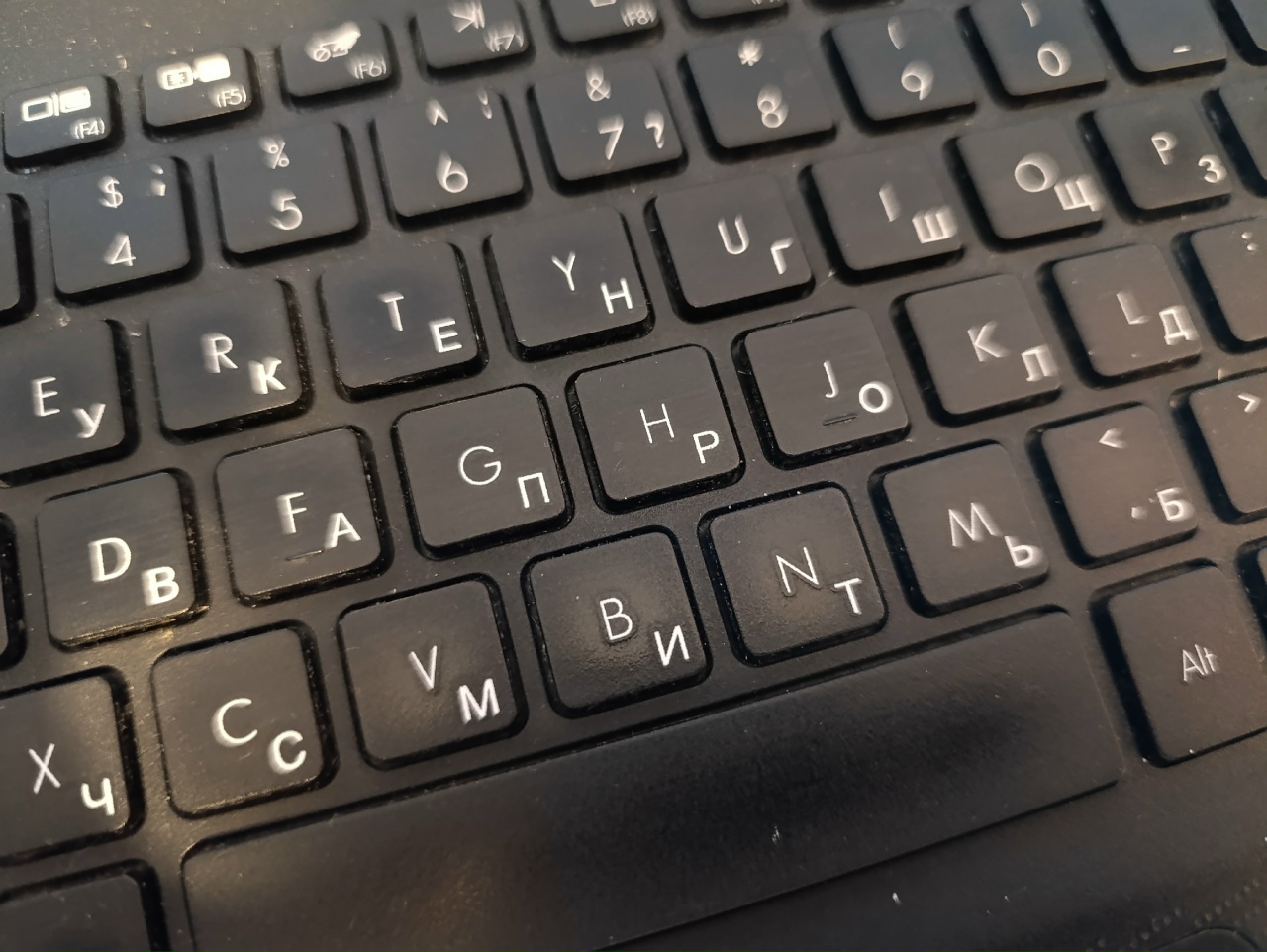 Жулики прикидываются соседями костромичей, чтобы выманить заветный код