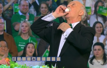 Якубович передал привет петуху костромички на "Поле чудес"