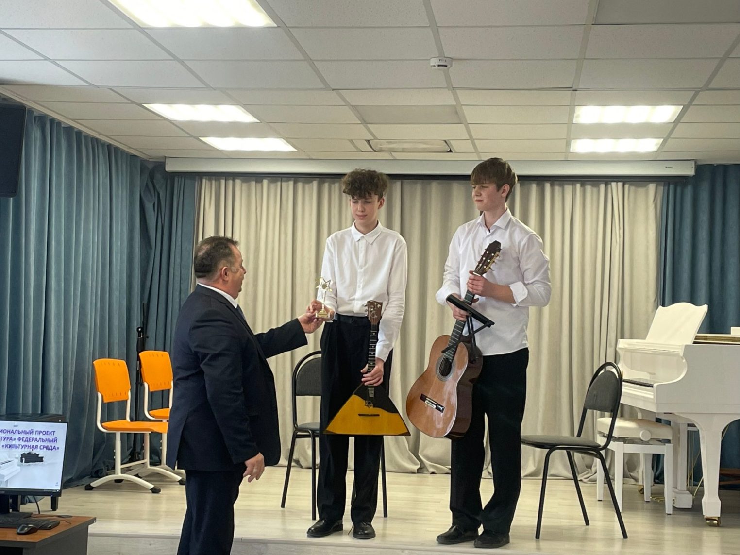 Юные музыканты из Костромы взяли три Гран-при на конкурсе в Приволжске