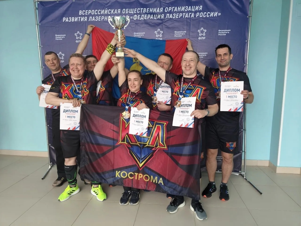 Костромичи привезли три золотых кубка с чемпионата России по лазерному бою