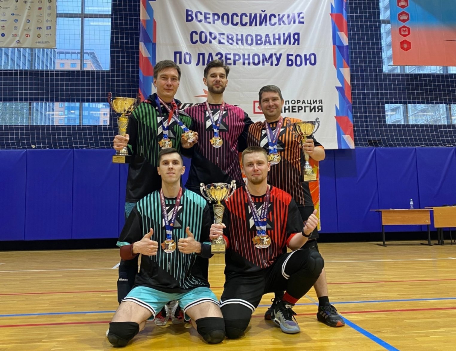 Костромичи привезли три золотых кубка с чемпионата России по лазерному бою